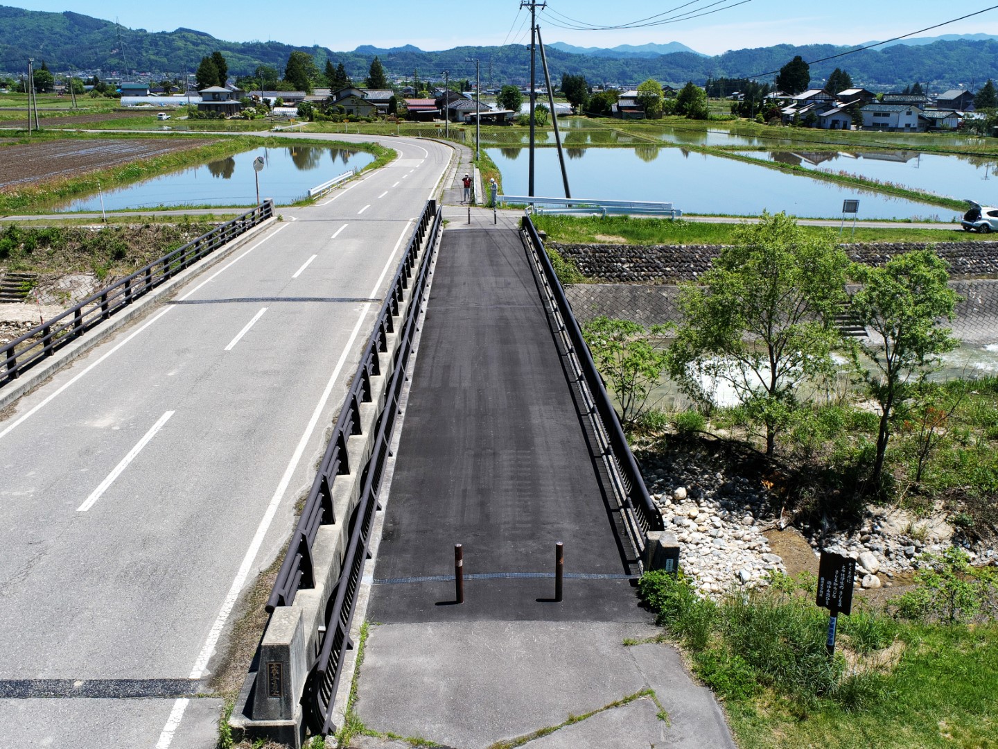 矢地橋橋梁補修工事竣工